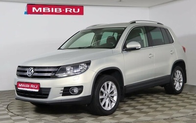 Volkswagen Tiguan I, 2012 год, 1 329 990 рублей, 1 фотография