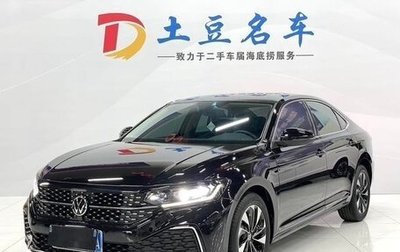 Volkswagen Passat B8 рестайлинг, 2022 год, 1 750 000 рублей, 1 фотография