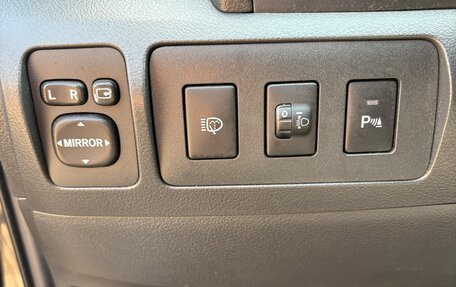 Toyota Camry, 2011 год, 1 300 000 рублей, 12 фотография