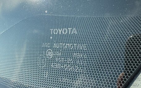 Toyota Camry, 2011 год, 1 300 000 рублей, 27 фотография