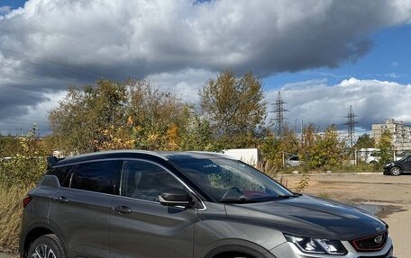 Geely Coolray I, 2024 год, 1 920 000 рублей, 3 фотография