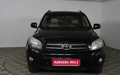 Toyota RAV4, 2007 год, 959 990 рублей, 2 фотография