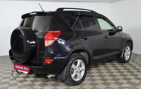 Toyota RAV4, 2007 год, 959 990 рублей, 5 фотография