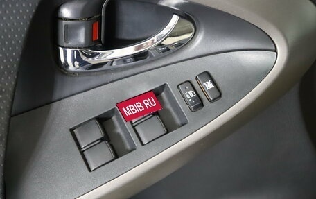 Toyota RAV4, 2007 год, 959 990 рублей, 13 фотография