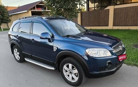 Chevrolet Captiva I, 2008 год, 589 000 рублей, 1 фотография