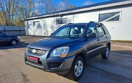 KIA Sportage II, 2010 год, 1 025 000 рублей, 1 фотография