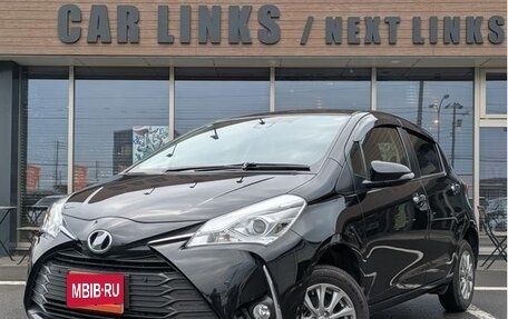 Toyota Vitz, 2020 год, 700 143 рублей, 1 фотография