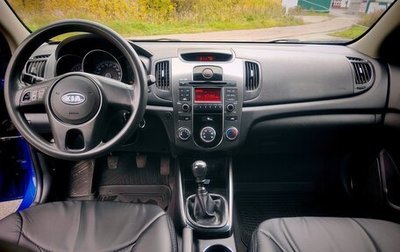 KIA Cerato III, 2011 год, 700 000 рублей, 1 фотография