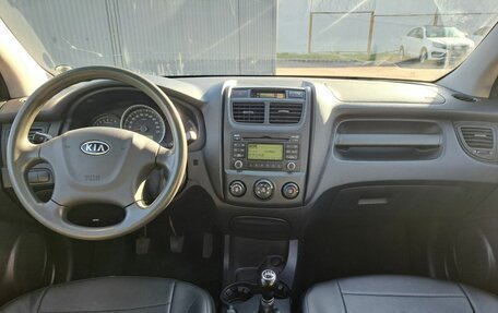 KIA Sportage II, 2010 год, 1 025 000 рублей, 14 фотография