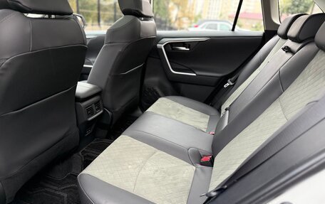 Toyota RAV4, 2025 год, 4 150 000 рублей, 19 фотография