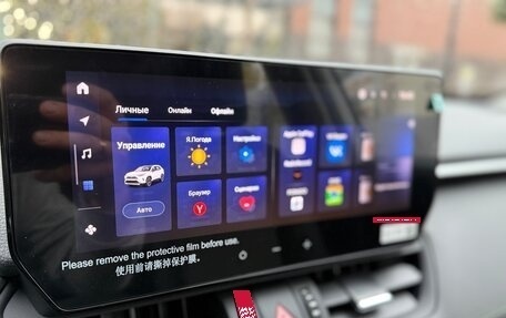 Toyota RAV4, 2025 год, 4 150 000 рублей, 15 фотография