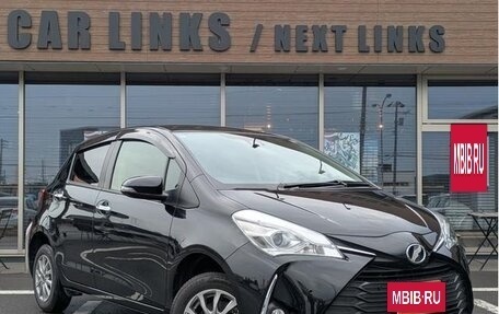 Toyota Vitz, 2020 год, 700 143 рублей, 2 фотография