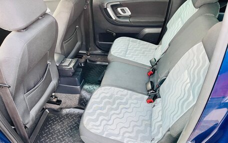 Skoda Roomster, 2009 год, 599 000 рублей, 27 фотография