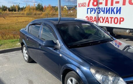 Opel Astra H, 2012 год, 650 000 рублей, 2 фотография