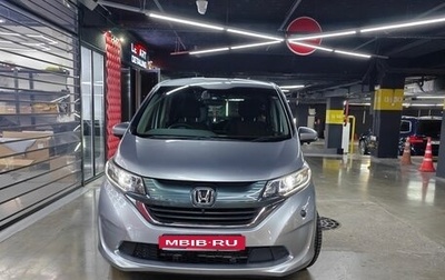 Honda Freed II, 2019 год, 1 700 000 рублей, 1 фотография