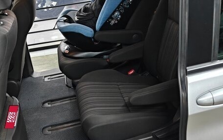 Honda Freed II, 2019 год, 1 700 000 рублей, 9 фотография
