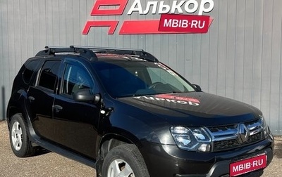 Renault Duster I рестайлинг, 2016 год, 1 189 000 рублей, 1 фотография