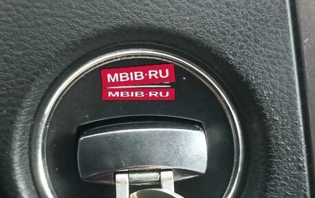 Volkswagen Passat B6, 2009 год, 800 000 рублей, 11 фотография