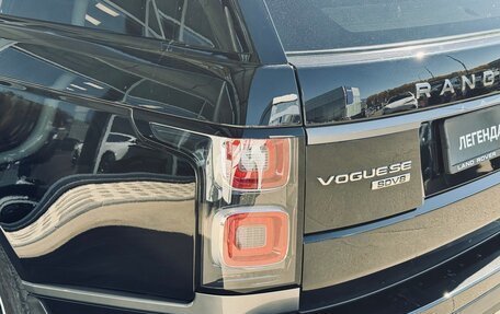 Land Rover Range Rover IV рестайлинг, 2019 год, 6 490 000 рублей, 10 фотография