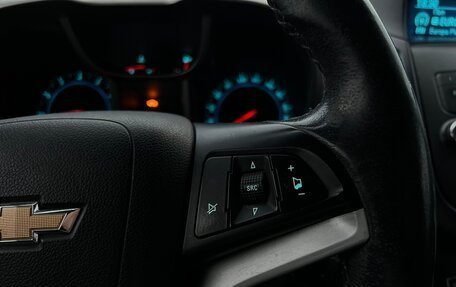 Chevrolet Orlando I, 2012 год, 1 100 000 рублей, 7 фотография