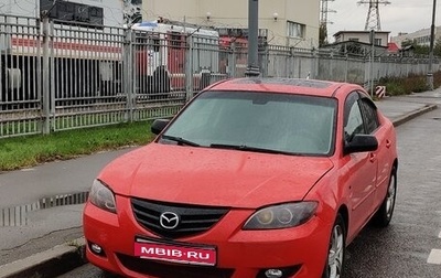 Mazda 3, 2003 год, 335 000 рублей, 1 фотография
