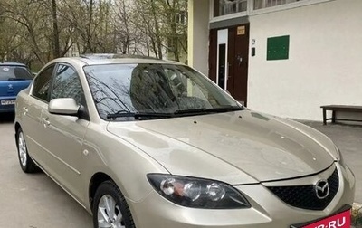 Mazda 3, 2005 год, 450 000 рублей, 1 фотография
