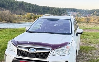 Subaru Forester, 2013 год, 1 800 000 рублей, 1 фотография