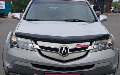 Acura MDX II, 2008 год, 1 550 000 рублей, 1 фотография