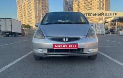 Honda Fit III, 2004 год, 455 000 рублей, 1 фотография