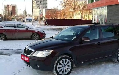 Skoda Octavia, 2012 год, 1 125 000 рублей, 1 фотография