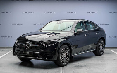 Mercedes-Benz GLC Coupe, 2025 год, 10 500 000 рублей, 1 фотография