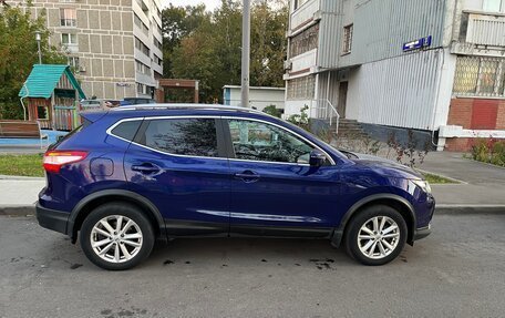 Nissan Qashqai, 2018 год, 1 750 000 рублей, 3 фотография