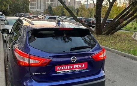 Nissan Qashqai, 2018 год, 1 750 000 рублей, 4 фотография