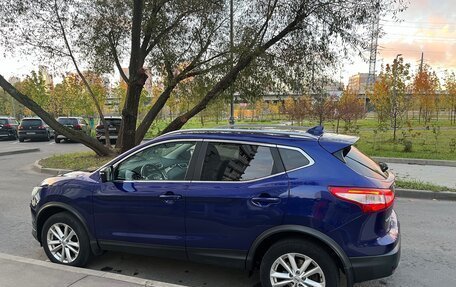 Nissan Qashqai, 2018 год, 1 750 000 рублей, 5 фотография