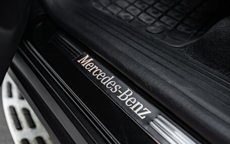 Mercedes-Benz GLE, 2021 год, 7 750 000 рублей, 20 фотография