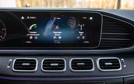 Mercedes-Benz GLE, 2021 год, 7 750 000 рублей, 34 фотография