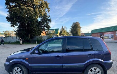 Ford Fusion I, 2007 год, 360 000 рублей, 3 фотография