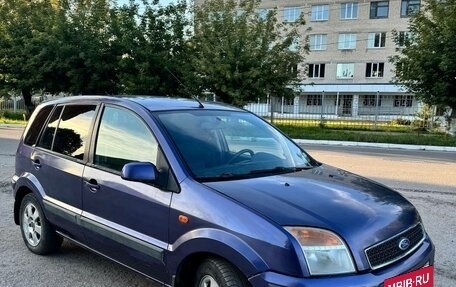 Ford Fusion I, 2007 год, 360 000 рублей, 7 фотография