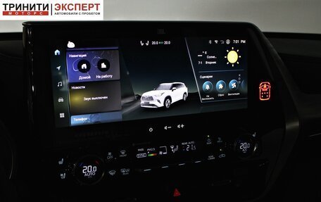 Toyota Highlander, 2025 год, 5 940 000 рублей, 21 фотография