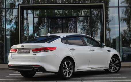 KIA Optima IV, 2017 год, 1 830 000 рублей, 4 фотография