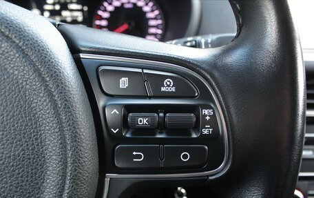 KIA Optima IV, 2017 год, 1 830 000 рублей, 12 фотография