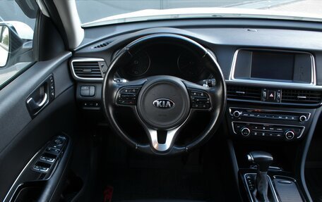 KIA Optima IV, 2017 год, 1 830 000 рублей, 15 фотография