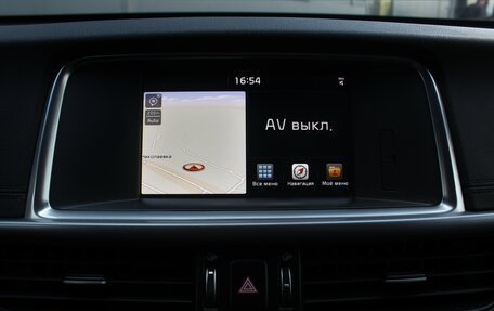 KIA Optima IV, 2017 год, 1 830 000 рублей, 17 фотография