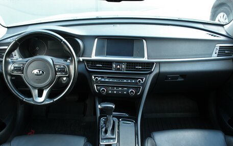 KIA Optima IV, 2017 год, 1 830 000 рублей, 16 фотография