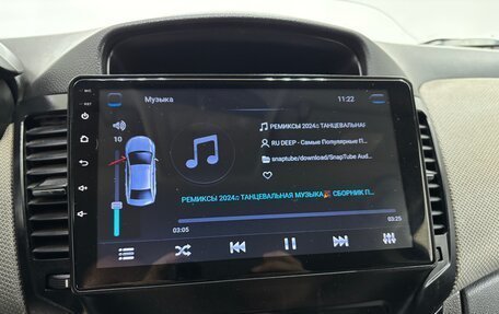 Chevrolet Cruze II, 2012 год, 746 000 рублей, 17 фотография