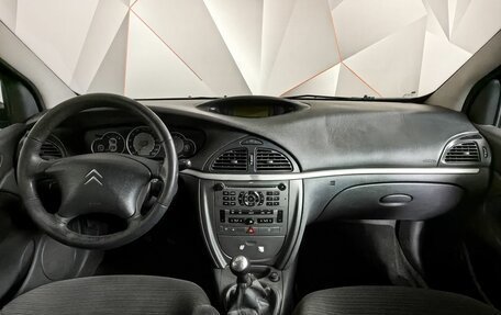 Citroen C5 I рестайлинг, 2007 год, 359 000 рублей, 11 фотография