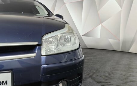 Citroen C5 I рестайлинг, 2007 год, 359 000 рублей, 9 фотография