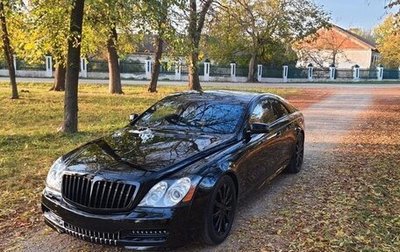 Maybach 57 I, 2011 год, 69 000 000 рублей, 1 фотография