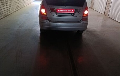 Suzuki Liana, 2006 год, 320 000 рублей, 1 фотография