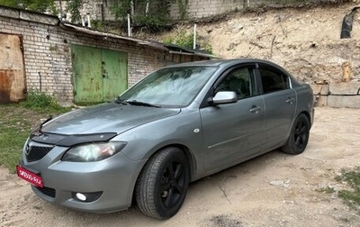 Mazda 3, 2005 год, 280 000 рублей, 1 фотография